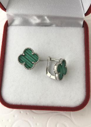 Сережки конюшина, ванклиф, van cleef, конюшина, тренд, мода,