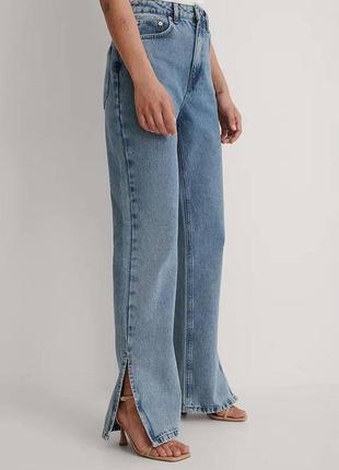Женские высокие джинсы клеш с разрезами, джинси палаццо