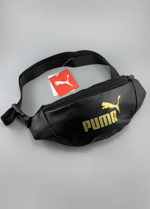 Сумка на пояс / бананка puma leather waistbag black