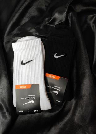 Набір комплект теплі nike шкарпетки з махрою білі чорні