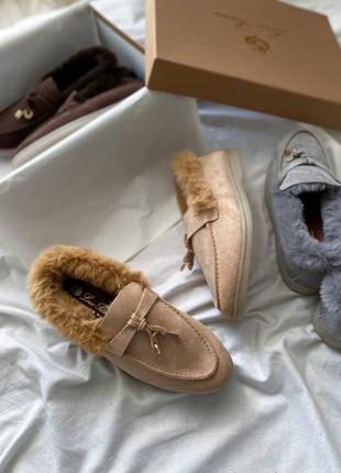 Лоферы с мехом loro piana