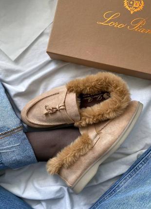 Лоферы с мехом loro piana