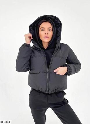 Комплект куртка і спортивний костюм