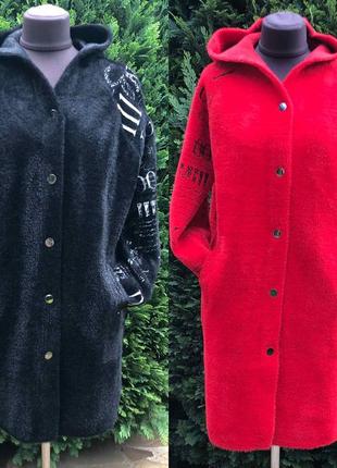 Пальто альпака с капюшоном турция люкс коллекция