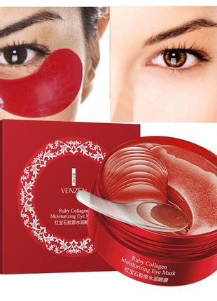 Рубиновые патчи с экстрактом бурых водорослей venzen ruby collagen hydrating eye mask, 60 штук4 фото