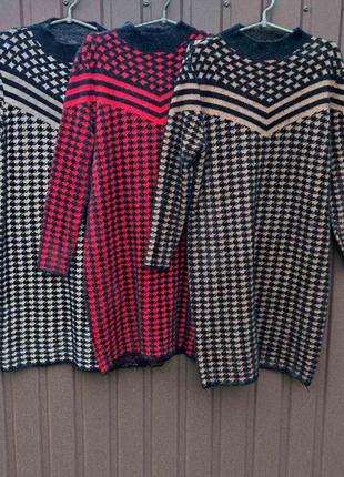 Плаття альпака туреччина люкс якість