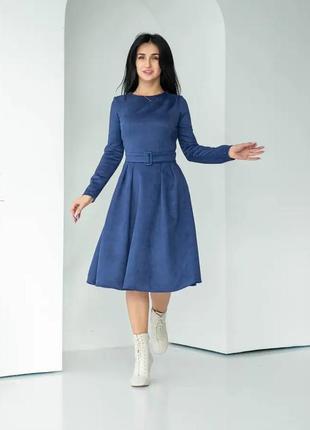 Замшевое женское синее платье с поясом длины миди  46, 52, 54