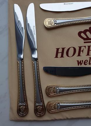 Стильні ножі hoffburg з кристалами/ набір 8 шт. / нержавіюча сталь