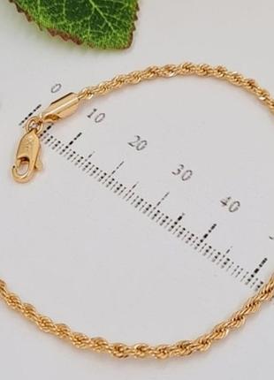 Жіночий браслет