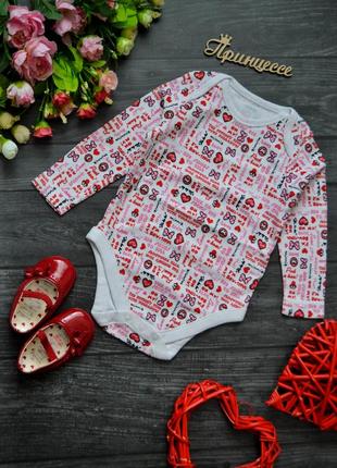 Боди с длинным рукавом 3-6месяцев