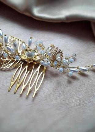 Олівія гребінь заколка білий золотий прикраса святкова перлини на голову в зачіску листя гілка подарунок весільна нареченим3 фото