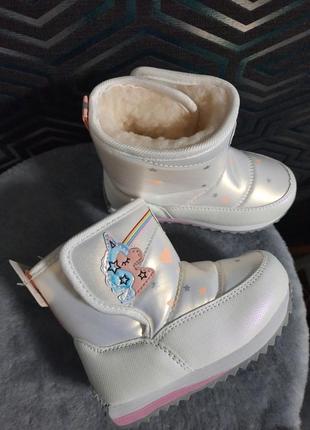 Зимові дутики білі чоботи