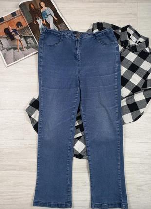 Джинси straight leg