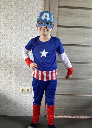 Карнавальний костюм капітан америка 6-8 років1 фото