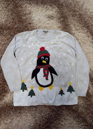 Новорічний светр, новорічна кофта з пінгвіном, різдвяна кофта, зимова клфта, тепла кофта в'язана клфта, новогодний свитер с пингвином, джемпер