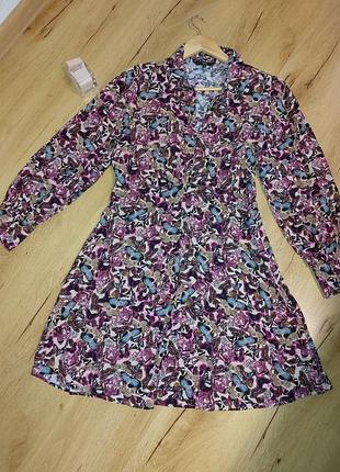 Красива міді сукня в ніжний принт від next