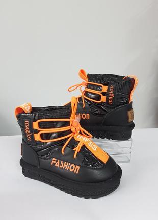 Угги, зимние ботинки 25 - 30р