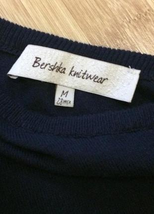 Платье на одно плечо bershka #розвантажуюсь 2