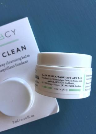 Farmacy] green clean makeup meltaway cleansing balm очищающий бальзам2 фото