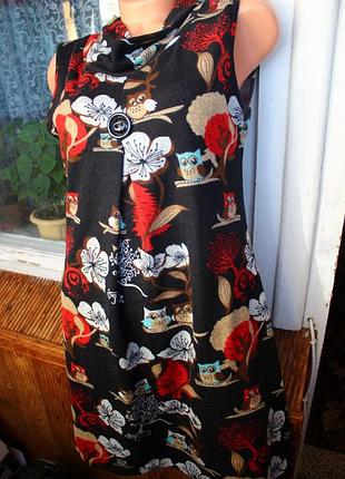Платье м