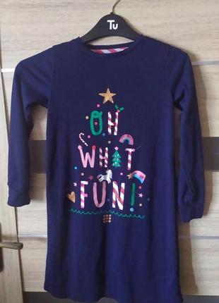 Платье туника тематическое