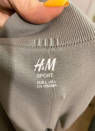 Ідеальні лосіни від h&m на резиночці🫶🏻9 фото