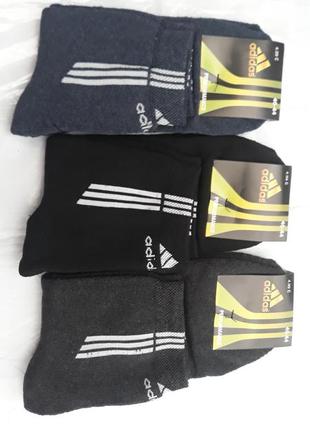 Теплі спортивні носки набір з трьох пар1 фото
