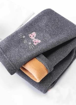 ❤лосины теплые штаны теплые