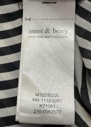 Блузка mint&berry, germany, s, состояние очень хорошее6 фото