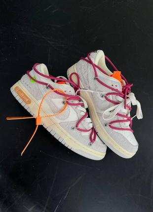 Жіночі кросівки nike sb dunk off-white grey