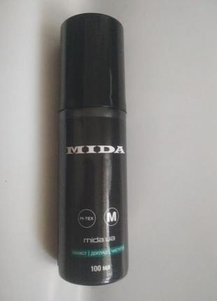 Водоотталкивающее средство тм мида (спрей)
