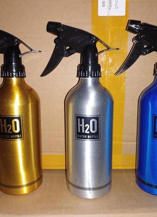 Бутылочка спрей пульверизатор металлический для жидкостей 500 мл. золото