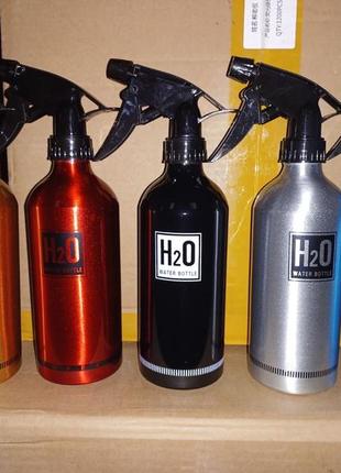 Бутылочка спрей пульверизатор металлический для жидкостей 500 мл. золото