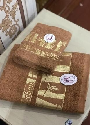 Набір рушників