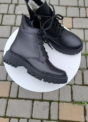 Черевики жіночі шкіряні