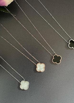 Двосторонні підвіски клевер🥰