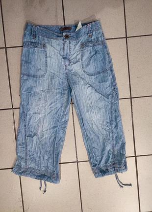 Бриджі чоловічі