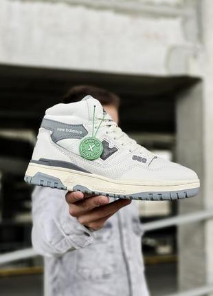 Чоловічі кросівки New Balance 237 Sportschuhe мужские кроссовки нью беланс