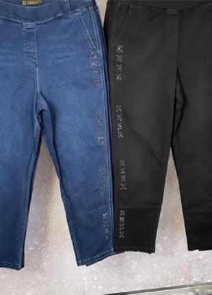 Стильные джинсы,черные и синие с принтом в стразах, турция,шикарно тянутся.