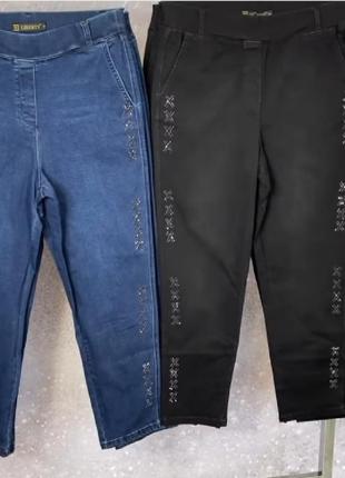 Стильные джинсы,черные и синие с принтом в стразах, турция,шикарно тянутся.2 фото