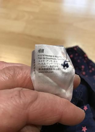 Турецька блузка, рубашка h&m basic 40-42 розмір xs6 фото