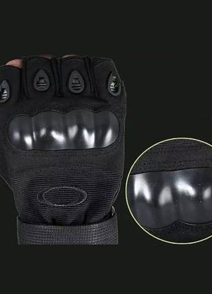 Тактичні безпалі перчатки рукавички рукавиці