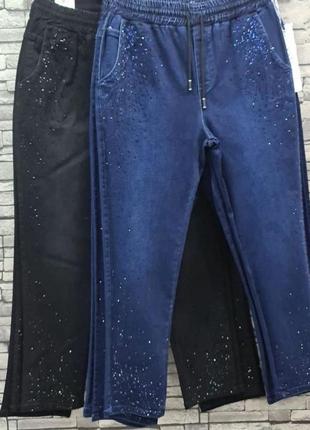 Стильные нарядные джинсы,большие обльемы,до 64 размера, чёрные ,синие.1 фото