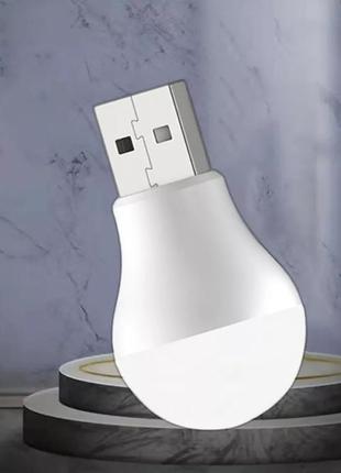 Led usb лампа светильник ночник2 фото