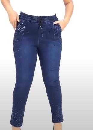 Стильные нарядные джинсы,большие обльемы,до 64 размера, чёрные ,синие.6 фото