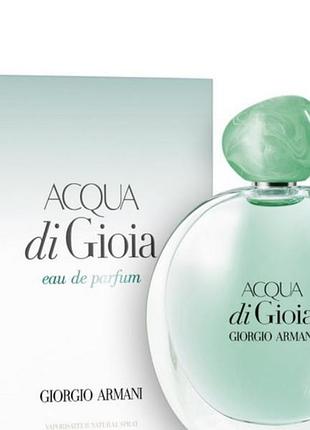 Giorgio armani acqua di gioia 30мл.