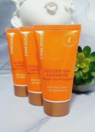 Оригінал лосьйон після засмаги lancaster golden tan maximizer after sun lotion оригинал лосьон после загара1 фото