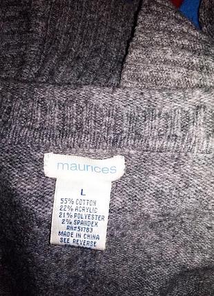 Кардиган 46-48 maurices серый 4