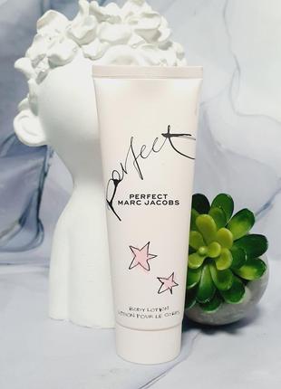 Оригінал парфумований лосьйон доя тіла marc jacobs perfect  body lotion оригинал парфюмированый крем для тела