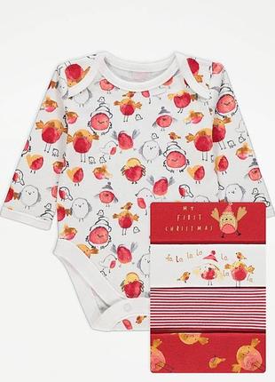 Бодик, новый год, новогодний